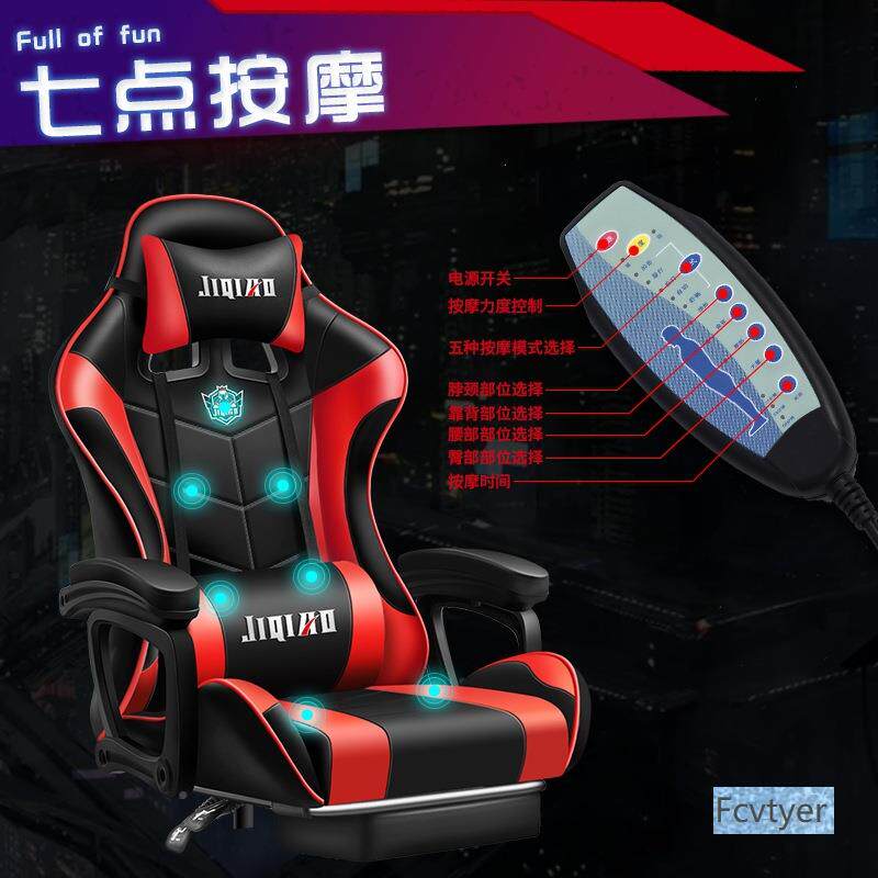 屿缘沁久坐小型人体工吧学办公网椅靠背电脑椅815家用舒适转椅按