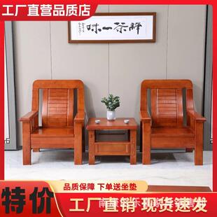 实木沙发中式客厅村自922#建房户型三人位橡胶木木农木头小家质具