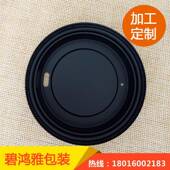 咖啡盖一次性KQC塑料杯盖4O子Z杯盖ps哑光盖62口径厂家
