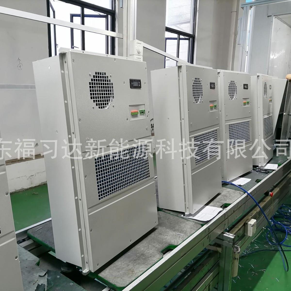 户外电力机柜恒温用一体化空调1500W半嵌入式安装冷暖两用