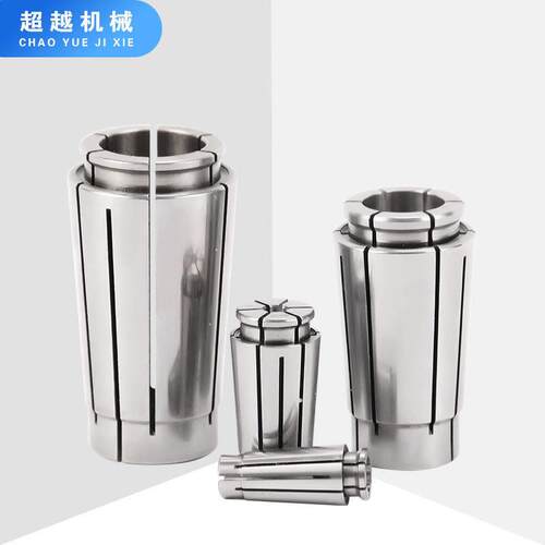 精SK筒夹UP级SK筒夹精度数控筒夹GSK1016夹头SK夹头
