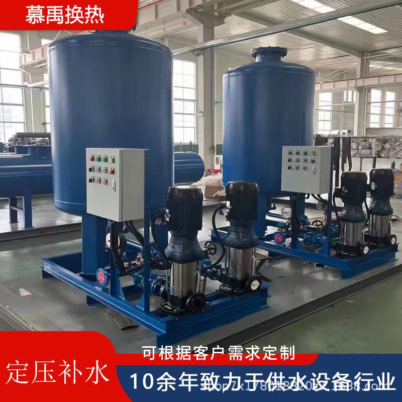 全自动补水定压排气机组落地式智能定压补水真空脱气机组厂家