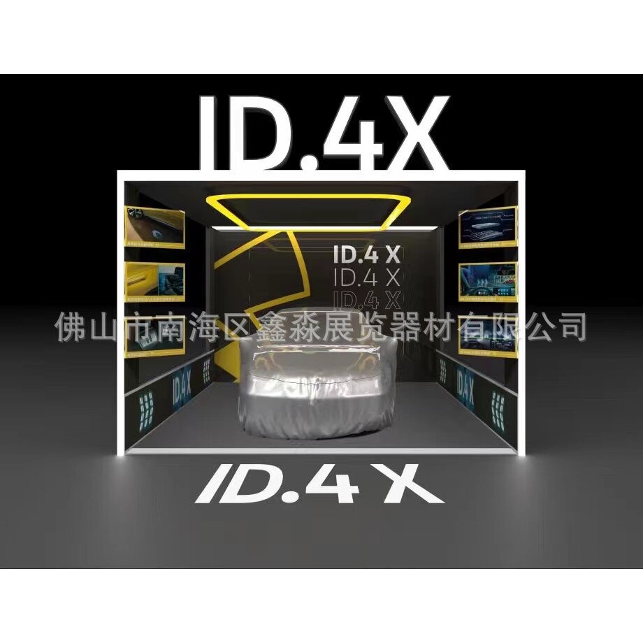 汽车巡展 泡泡玛特盲盒动温手游潮玩易拆装搭建快闪店铝制可回收