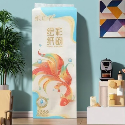 大包底部抽纸悬挂式餐巾纸巾家用宿舍擦手用纸整箱平板卫生面巾纸