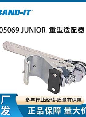 BAND-ITJ05069预制管夹重型适配器C00169配套适配器