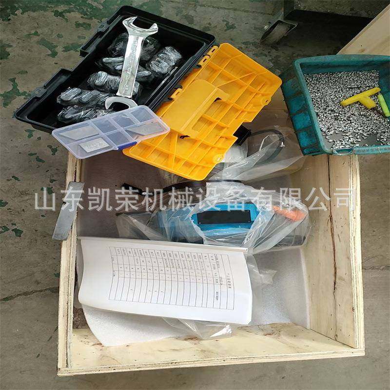 外卡式液压切割坡口机过载能力大调速范围宽分瓣式手扶小管坡口,节庆用品/礼品,新娘配件,淘宝优惠券,粉丝福利购,淘宝优惠卷