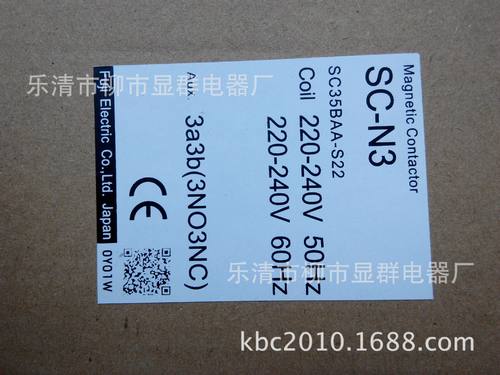 富士直流接触器SC-N1/G,SC-N2/G,SC-N2S/G,SC-N3/G