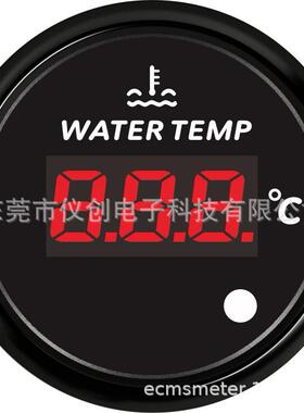 网销ECPC系列指针52MM水温表40-120℃报警点为≤98℃