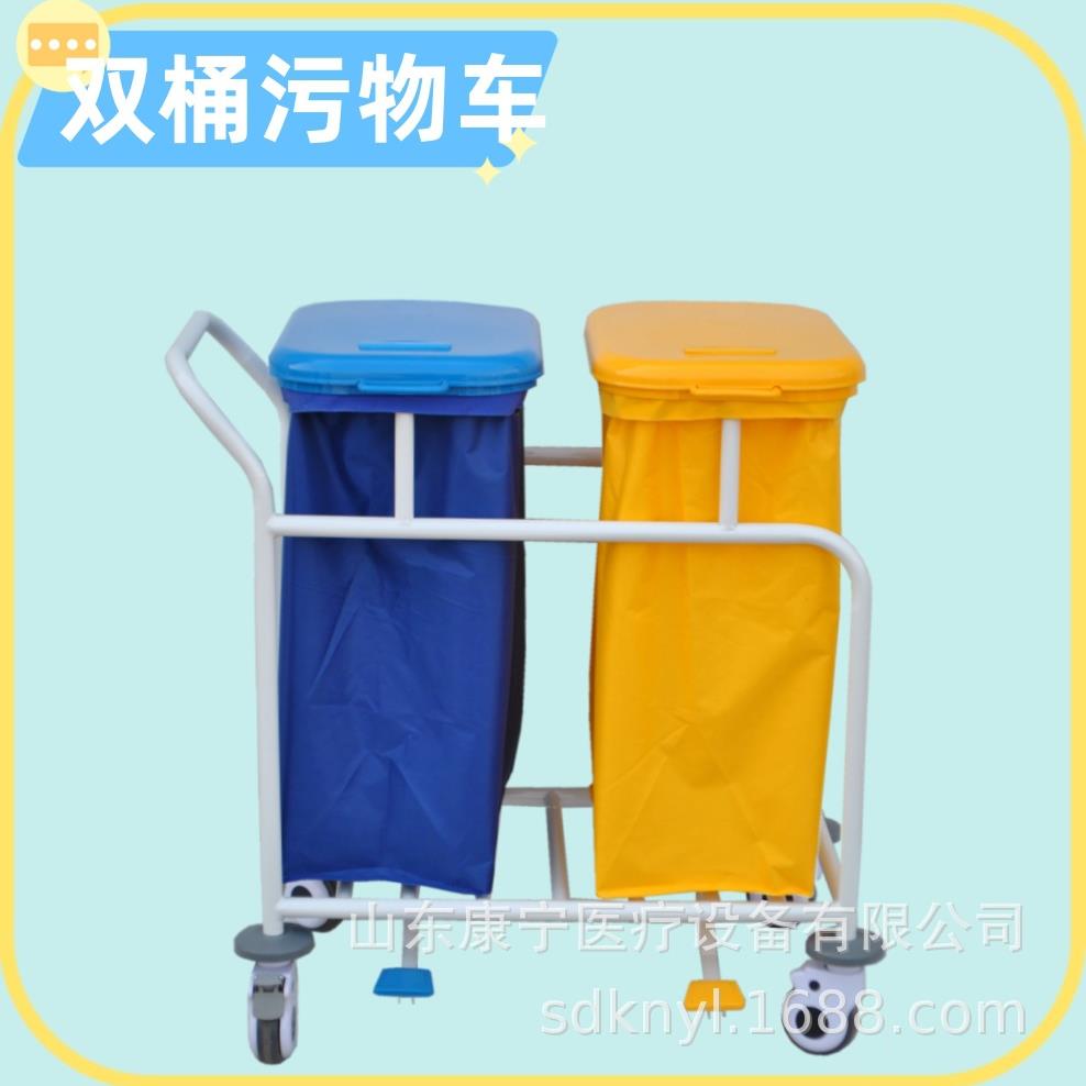 污物车ABS带抽屉两层晨间护理车带污衣袋静音轮器械工具手推车