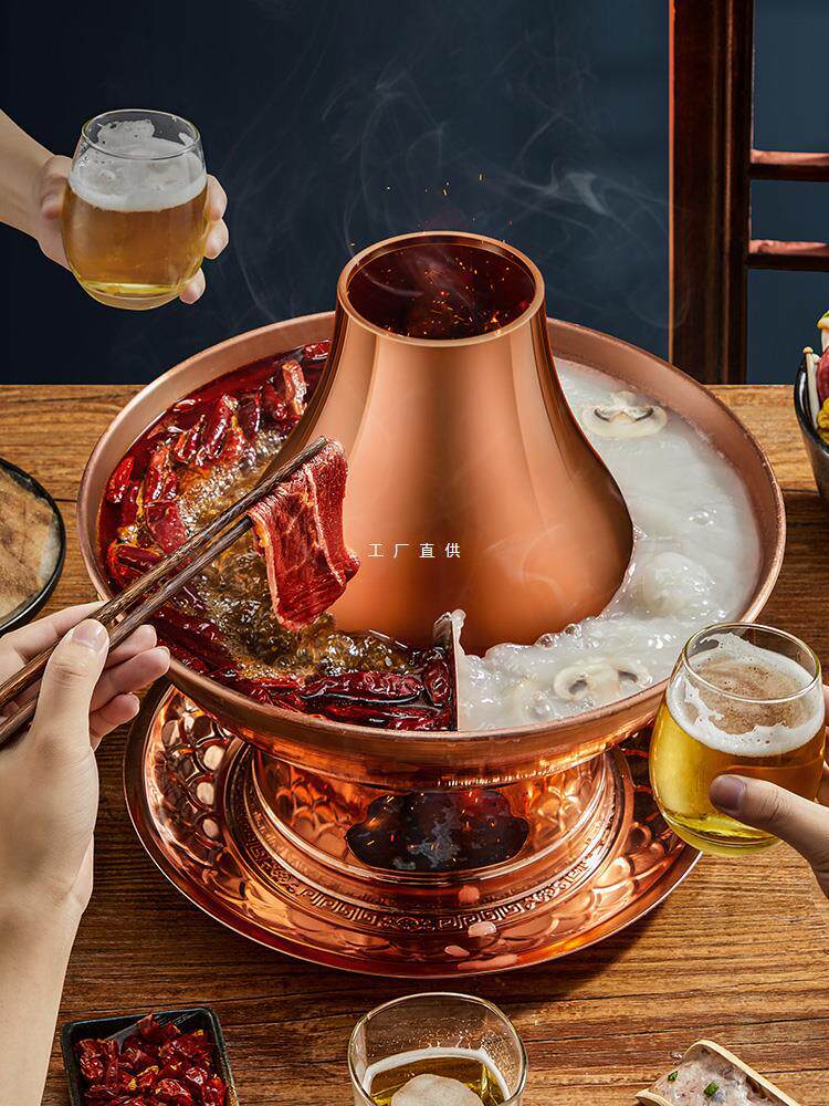 铜火锅纯紫铜加厚木炭铜锅火锅老式北京家用鸳鸯锅涮羊肉铜锅具