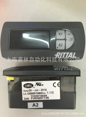 *意大利卡乐CAREL控制器威图PJRIW0TT2KPJRIWOTT3K