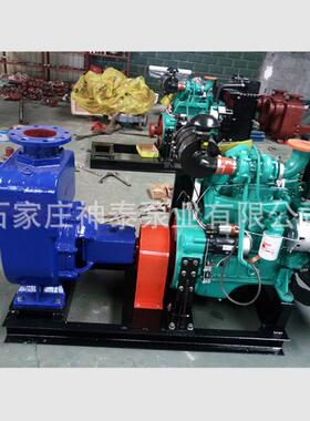 ZX自吸泵清水泵化工自吸泵80ZX60-55自吸增压泵