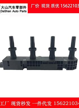 适用标致雪铁龙TU5307406C41.5L1.6L高压包点火线圈5WY2847A