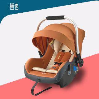 汽车安全座椅新生儿睡篮车载便携摇篮宝宝婴儿提篮式儿童