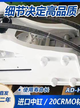 PC130挖机用多大的炮锤济宁艾迪供应100型号破碎锤出口现货