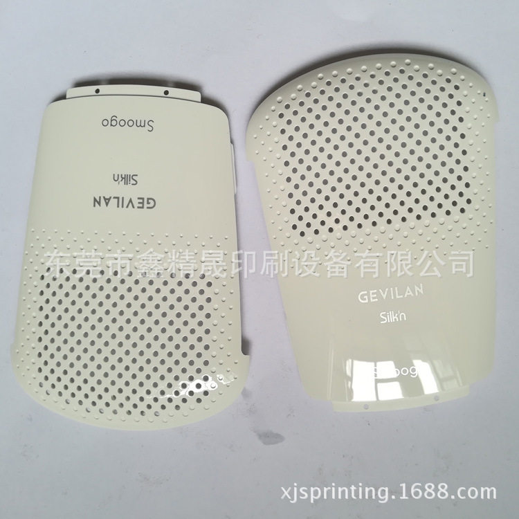 UV漆面UV油墨UV胶印油墨丝印移印UV油墨UV油墨厂家