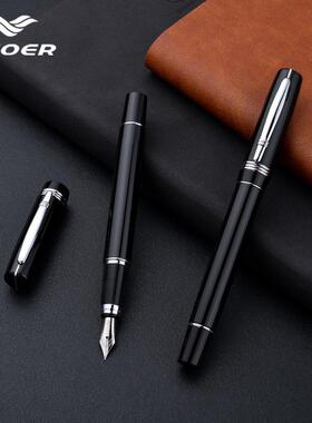 厂直销BAOER保尔3016金属笔/钢笔/商务签字笔/个性化加工印LOGO