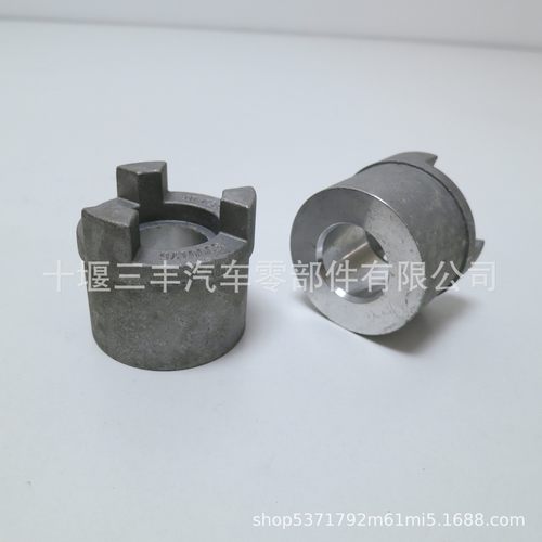 NT855燃油泵结合爪3000175花键套爪型联轴器毂