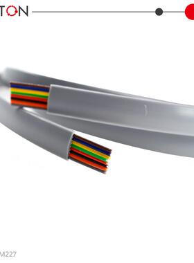 200米电话八芯线材26awg电话线电话线银灰色铜