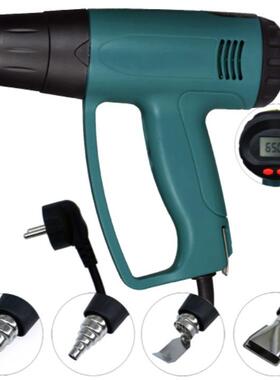 2000W100-650度智能级热风枪吹线枪贴膜烤枪