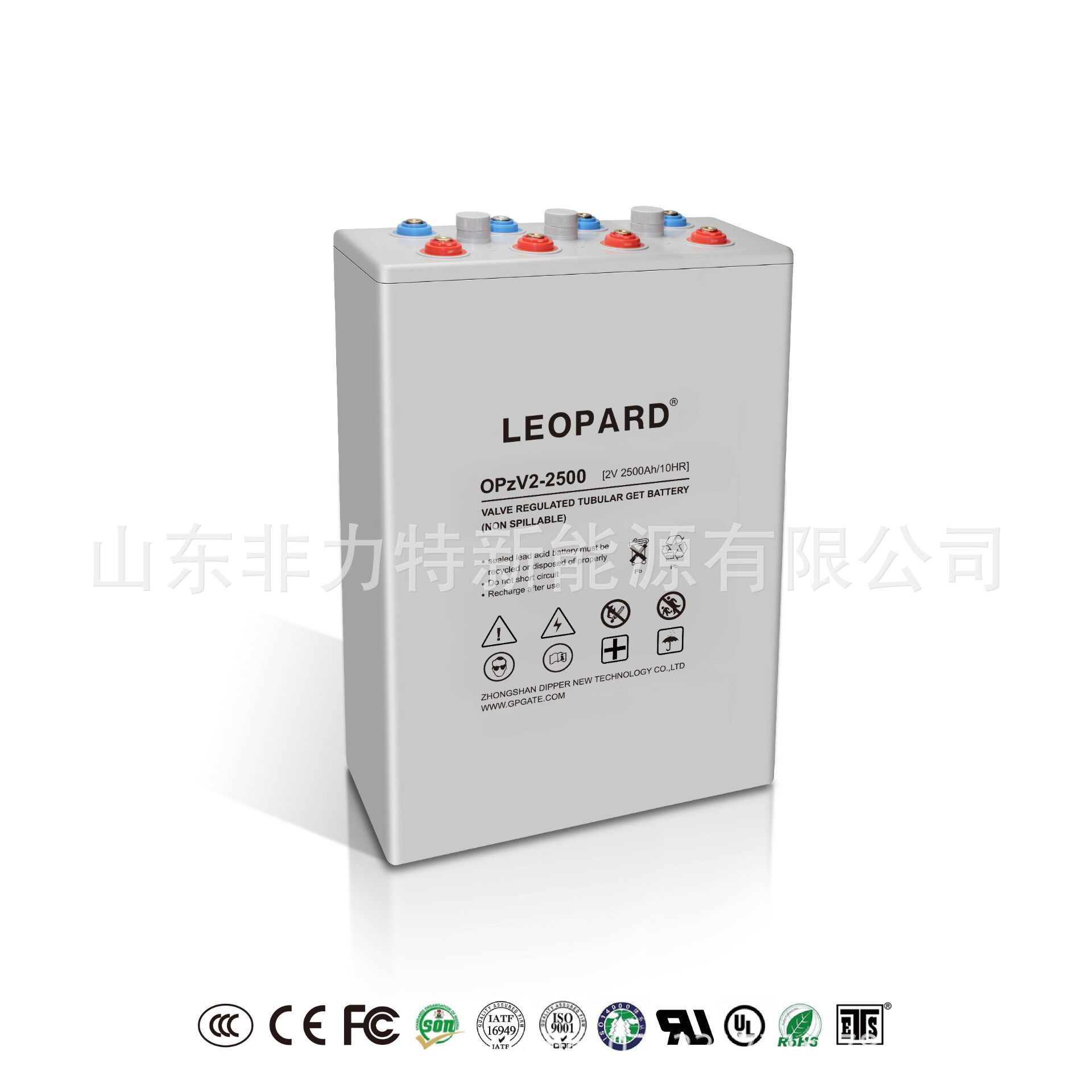 美洲豹OPzV2-2500发动机启动设备蓄电池2V2500AHEPS直流屏设备