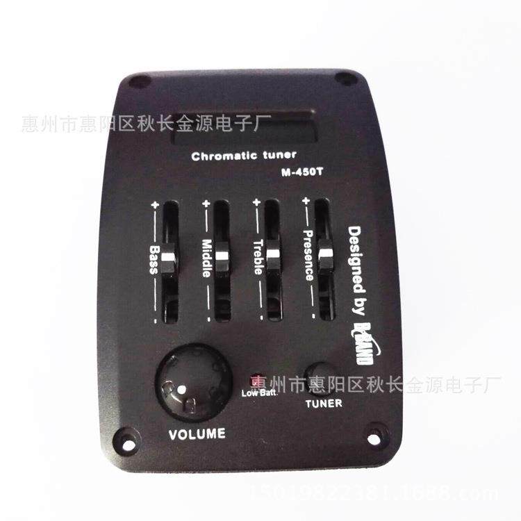 EQ拾音器木吉四段古典民谣吉他拾音器