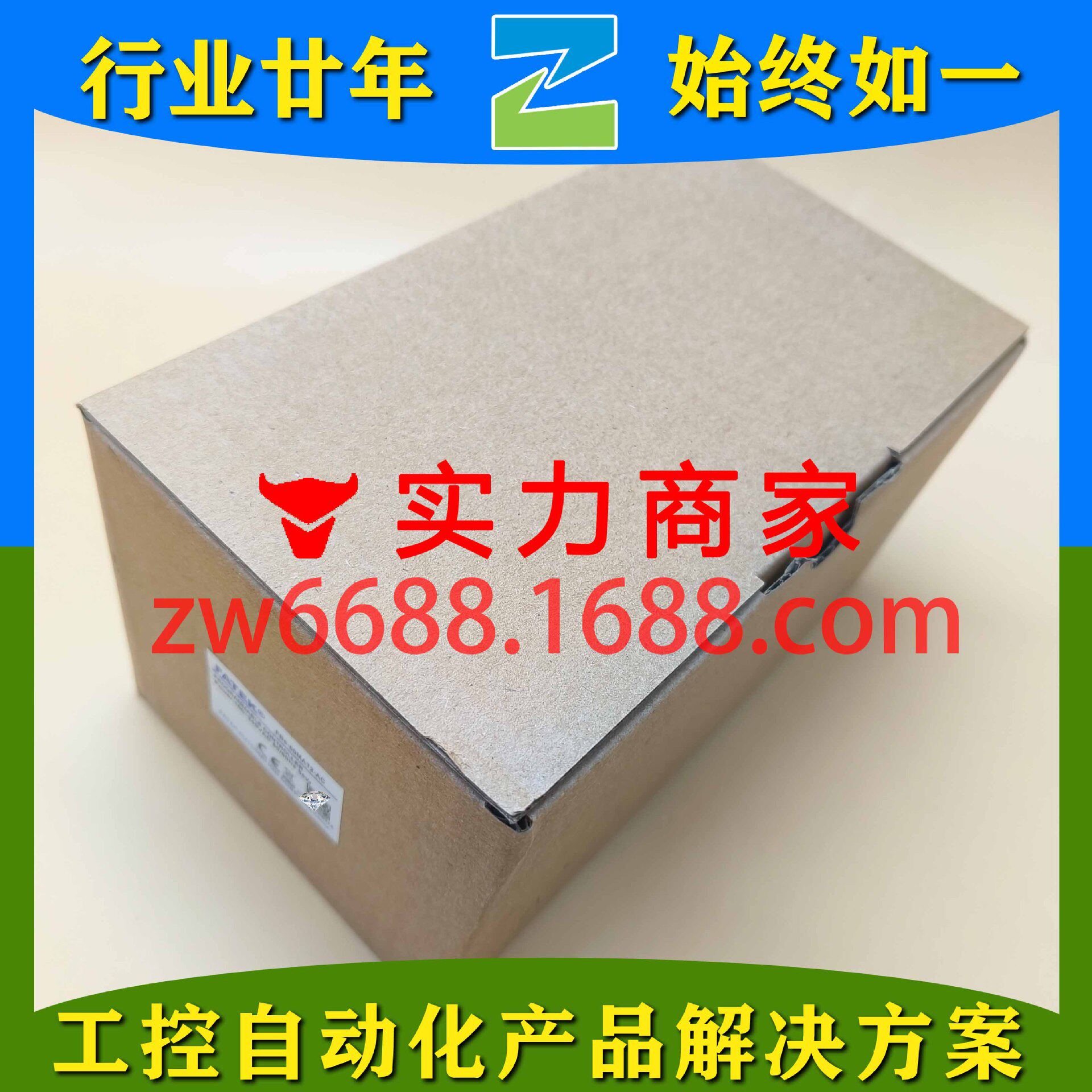 永宏FBS-60MAT2-ACFATEK-PLC可程式控制器