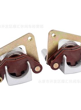 ATV适用CFMOTO春风450CC500CC前左右刹车泵制动卡钳9010-080800
