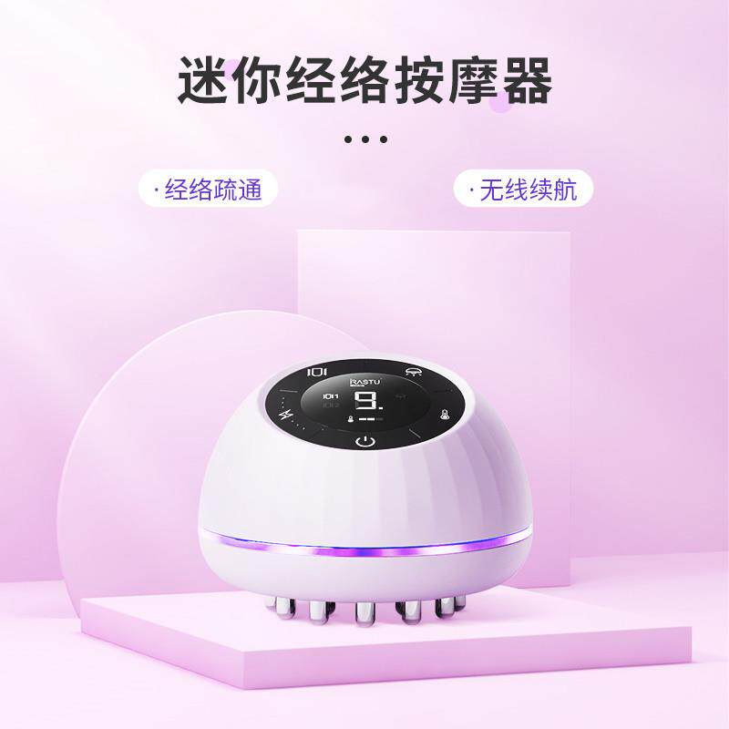 电动五行经络刷刮痧仪疏通仪通用淋巴头皮部按摩器瘦刷腿梳神