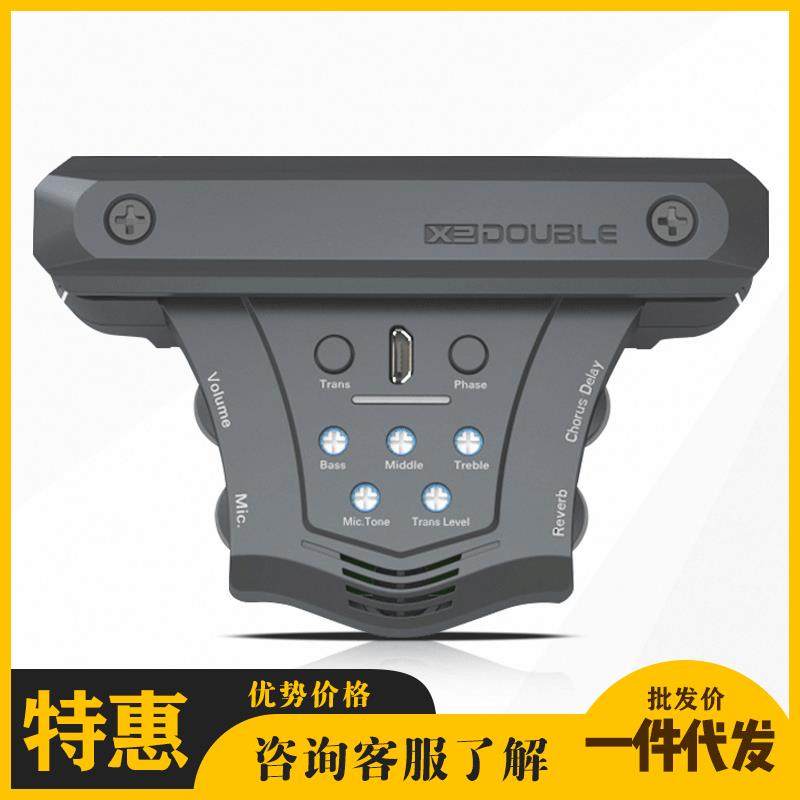 DOUBLE音孔加振拾音器民谣木吉他精灵免开孔打板加震扩音无线演出