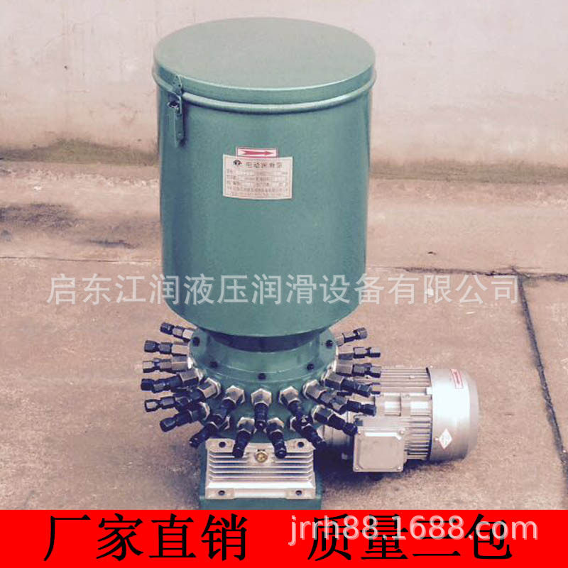 DDB-36多点润滑泵电动干油黄油柱塞泵水泥厂用JB/ZQ4088