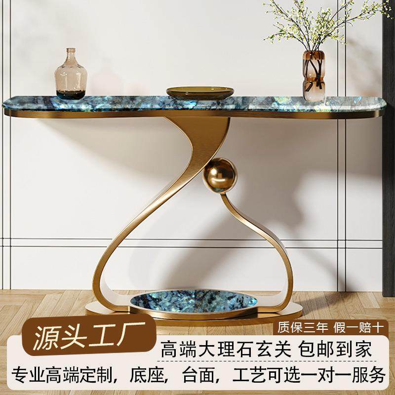 意式轻奢奢石玄关桌别墅大平层入户门大理石简约条案玄关柜轻奢风,纺织面料/辅料/配套,纺织机械配件,淘宝优惠券,粉丝福利购,淘宝优惠卷