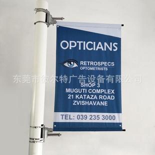 广告横幅铝合金支架高速路广告道旗灯杆广告路灯广告旗