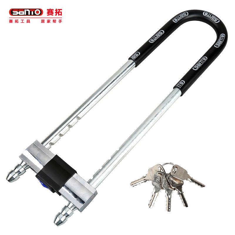 赛拓U型门锁29-39cm通开0060-T