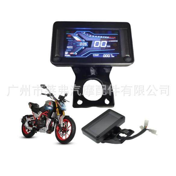 适用于VentoNitrox300T3Nitrox250T3数字速度表码表