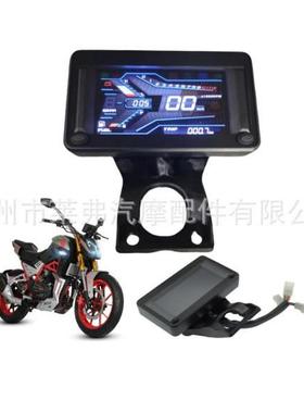 适用于VentoNitrox300T3Nitrox250T3数字速度表码表