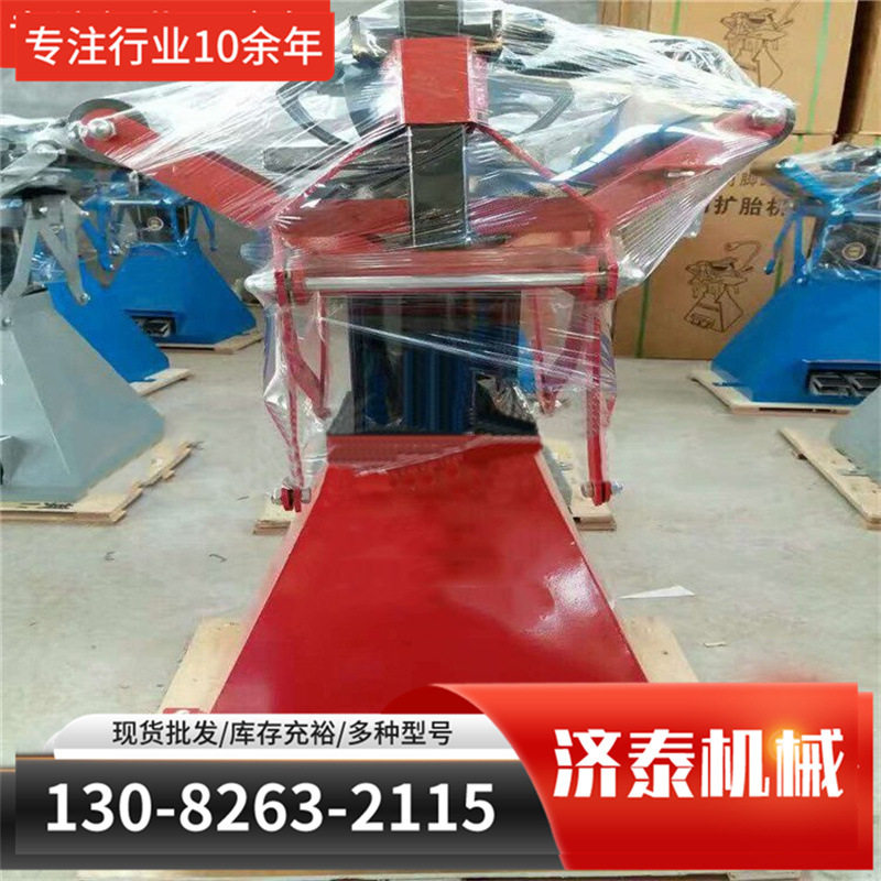 气动扩胎机带灯汽车补胎维修工具立式扩胎机