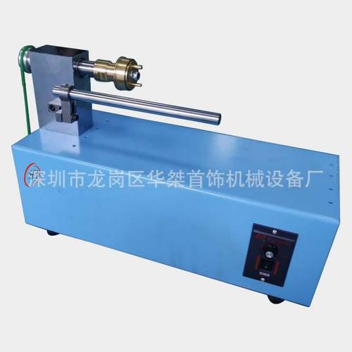 首饰设备滚砂机首饰滚砂机滚砂机滚砂笔首饰滚砂笔