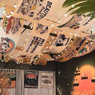 火锅店天花板吊顶挂布天幕室内毛笔字网红墙布悬挂装饰氛围背景布