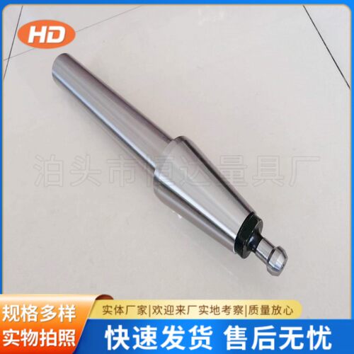 现货供应碳素工具钢1级精度7:2430/40/50/60机床主轴BT检验棒