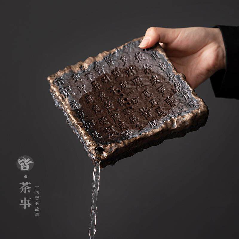 仿柴烧茶承壶承中式家用陶瓷托盘储水式迷你小茶台单个壶托茶壶垫