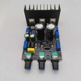 2.1重低音功放板TDA2030A超重低音功放板2.1三声道多媒体功放板