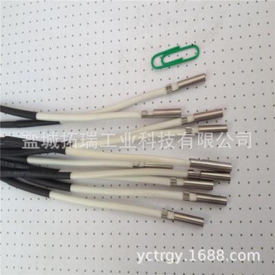 供应4mm打印机电热管ultimaker2打印机发热管打印机加热管