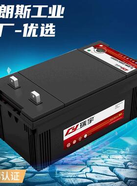 6-CQW-195免维护船用蓄电池12V195Ah应急照明电瓶CCS船检证