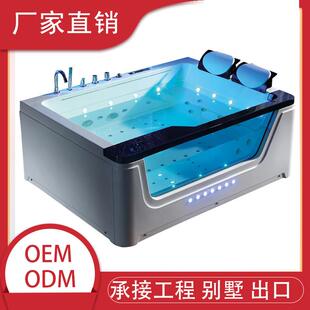 按摩浴缸双人按摩冲浪jacuzzi亚克力恒温智能浴缸室内成人bathtub