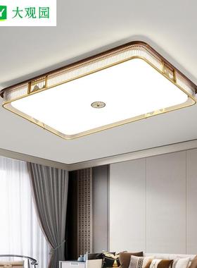 客厅灯吸顶新中式灯现代简约大气长方形客厅主灯2025年新款灯523L