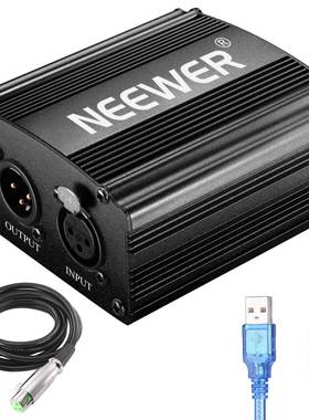 NEEWERUSB48V幻象电源+双卡侬音频线（黑色）