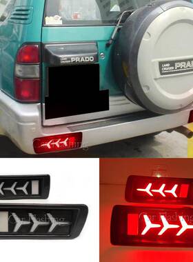 适用于丰田96-03霸道普拉多LC90LC953400后杠灯陆霸后雾灯