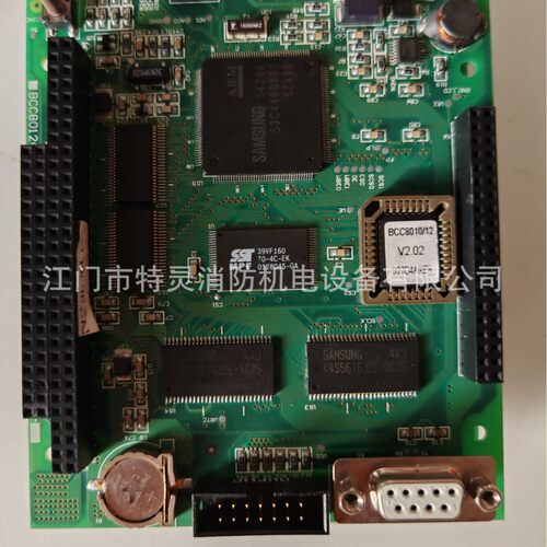 BT8004CPU