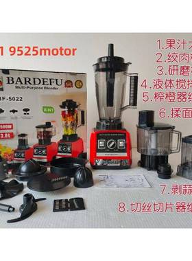 8in1blender3L9525motorbardefu搅拌机-5022